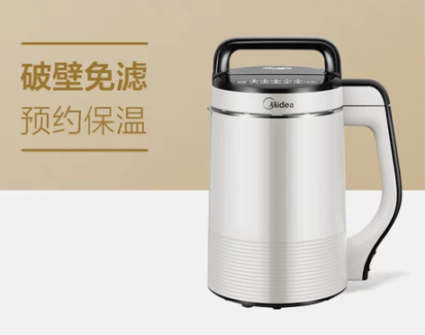 转卖【9成新，闲置中】Midea/美的豆浆...
