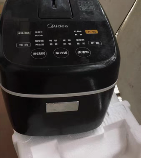 转卖【天猫】美的迷你智能电饭煲 家用电饭锅...