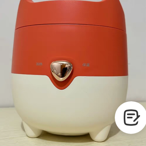 美的1.2升迷你电饭煲1-2人家庭宿舍智能...