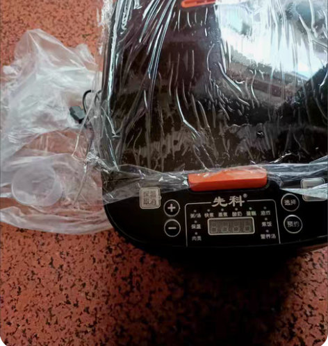 包邮【捡漏处理】先科电饭锅家用智能电饭煲多...