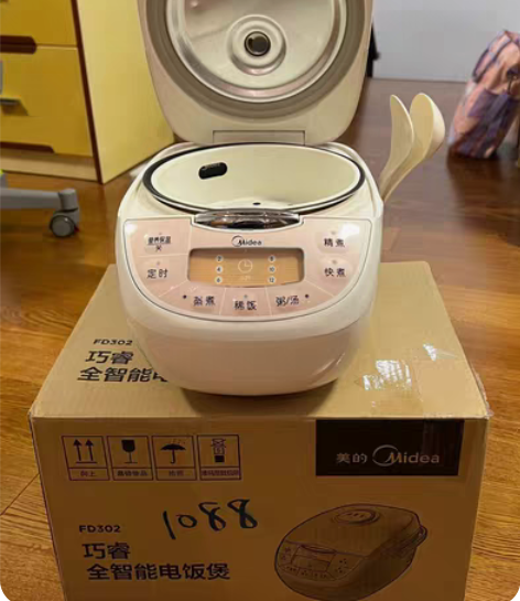 Midea/美的 FD 302 电饭煲3L...