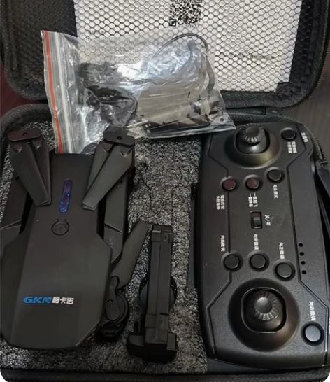 包邮格卡诺（GKN）折叠4K高清航拍无人机...