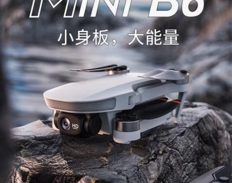 转卖大疆官网MINI航拍无人机高清无刷飞行...