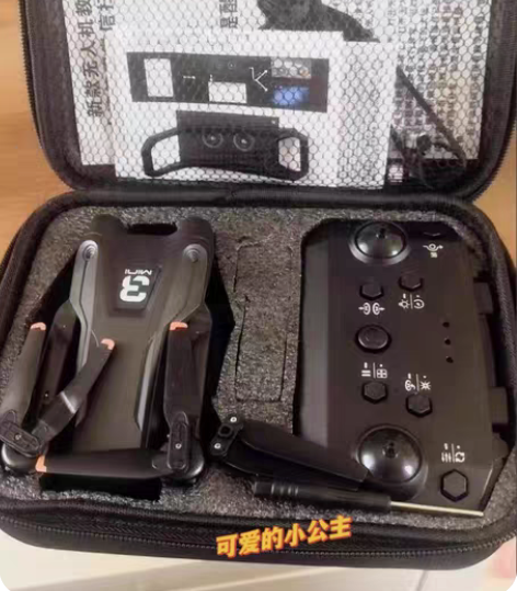 包邮全新大疆同款M3..8K摄像头无人机 ...