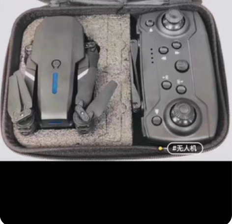 包邮捡漏无人机航拍机!差不多将近1200元...