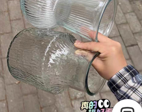 包邮8.8元包邮  2个大花瓶 手工玻璃i...