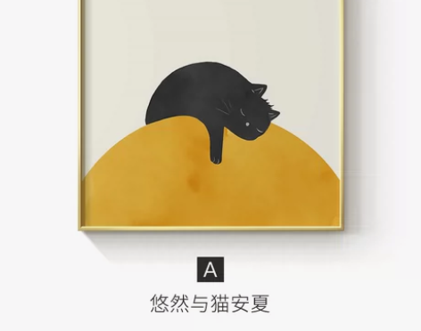 转卖闲置转卖【狂欢价】现代北欧文青客厅装饰...