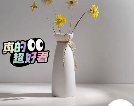 包邮【特价12.9四个包邮！ 】简约现代陶...