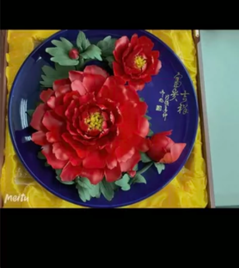 包邮荷洋牡丹工艺品 感兴趣的话点“我想要”...