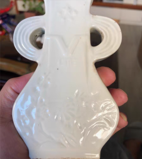 包邮83年全运会在建国瓷厂定制的，可能当时...