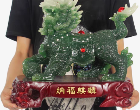 转卖大号招财纳福麒麟工艺品摆件一对风水乔迁...