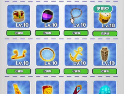 地铁跑酷 全角色全滑板   宝物满级   ...