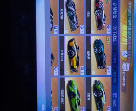 王牌竞速不玩了，低价卖出，有意者可下单 感...