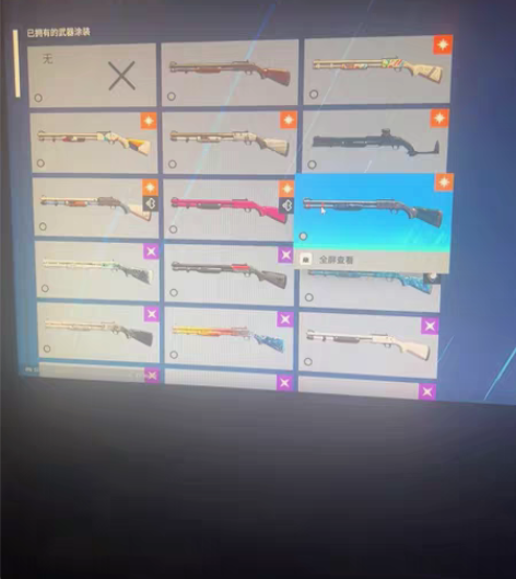 包邮「已出留念」 出彩虹六号冰河大全套。多...