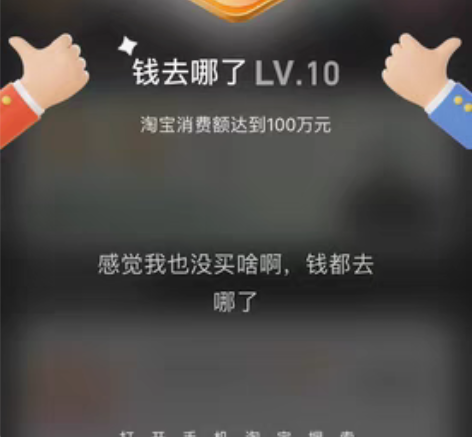 包邮求购苹果版金庸群侠转，轩辕剑枫之舞，和...