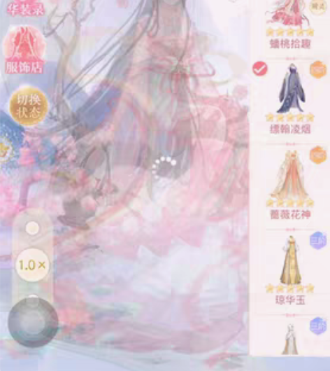 陈婉君  爱江山更爱美人  宫锁倾城 华服...