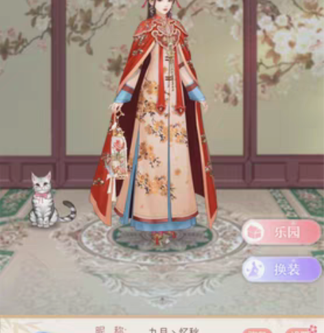 爱江山更爱美人账号，v2，有意私聊，具体数...