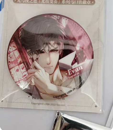 【现货】光与夜之恋陆沉谷子 光与夜之恋「光...