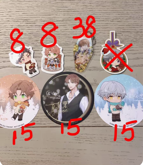 光与夜之恋周边 animate正版 无伤，...