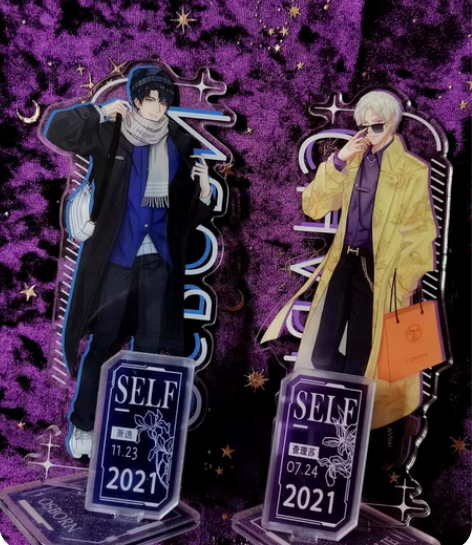 包邮光与夜之恋周边出两个超帅立牌 45/个...