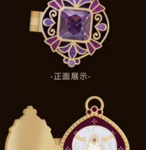 【收到了】光与夜之恋 奈特兰欲海狂澜系列查...