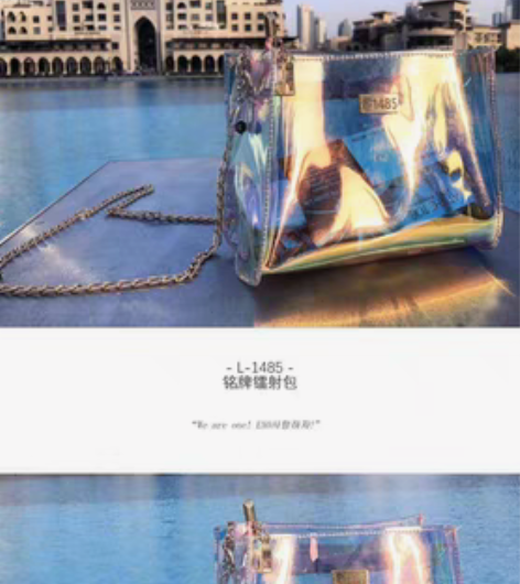 出EXO大吧辐射应援包 感兴趣的话点“我想...