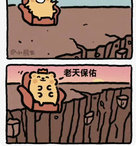 【出出流沙麻将材料包】 流麻材料包 8.5...