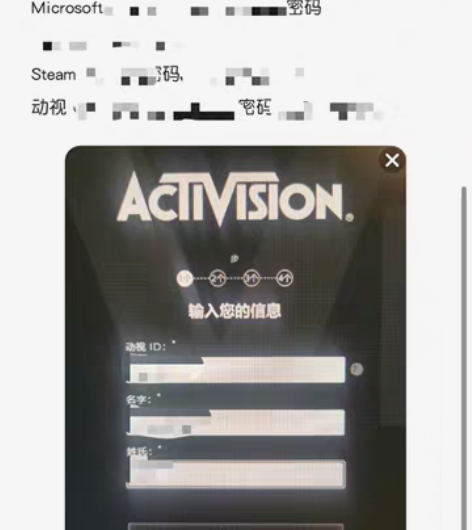 包邮Cod19 使命召唤19 猎户座毕业+...