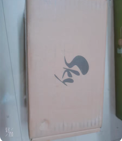 光遇勇气之盒，全新现货，仅拆开拍照，因为考研退游了 冥龙徽章...