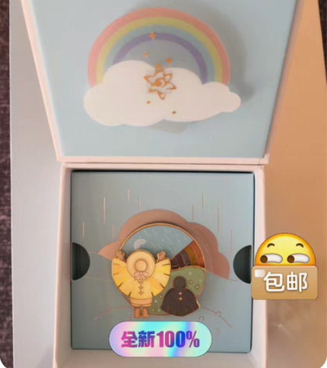 包邮彩虹徽章，现货全新三服未绑，顺丰包邮。...