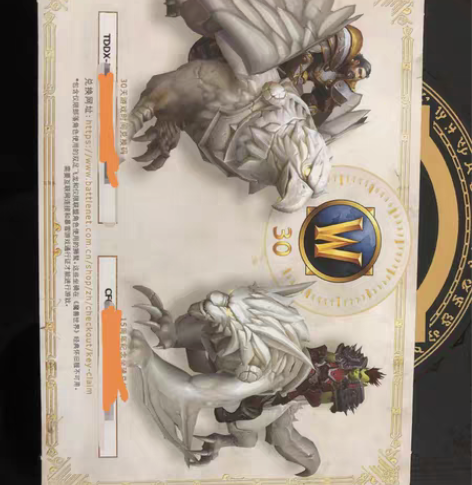 包邮伯爵G0A41041腕表 伯爵独家70...