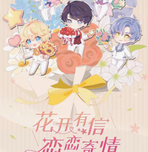 包邮1：10合金二八杠自行车模型经典复古怀...