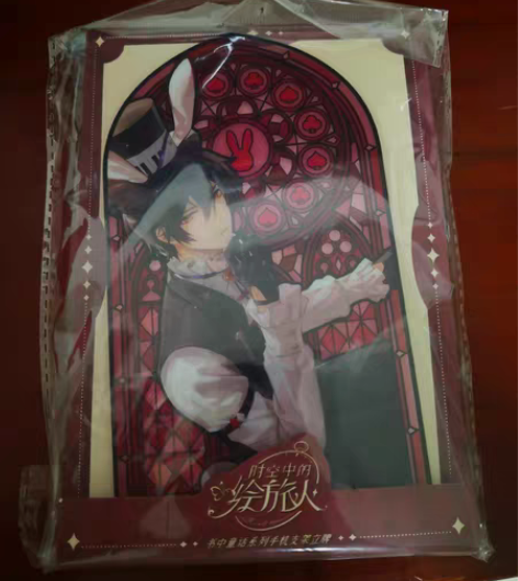 包邮时空中的绘旅人 书中童话系列 手机支架...