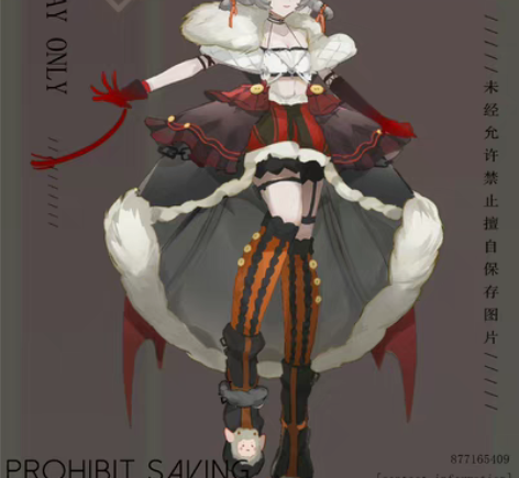 【一键出图立绘 约稿接稿】接立绘稿，oc ...