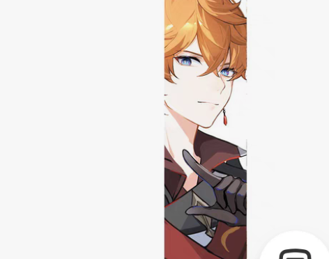 转卖原神同人周边公钟系列钟离公子透卡挂件镭...