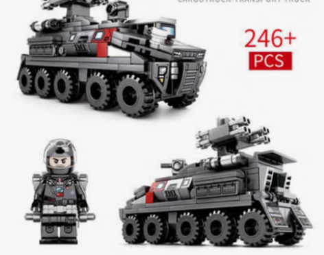 包邮森宝（SEMBO）流浪地球积木兼容乐高...