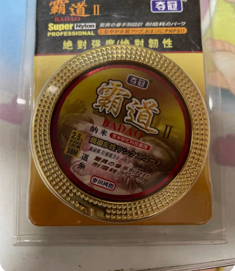 包邮全新正品 耐克nike 勇士队2022...