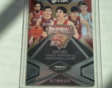 包邮CBA球星卡 浙江稠州金租 队徽特卡 ...