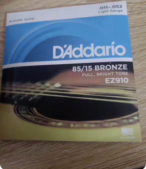 包邮两套达达里奥 NB1152一套，EZ9...