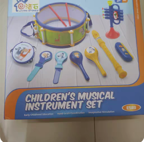 包邮全新儿童玩具双面鼓早教益智幼儿园打击乐...