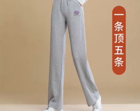 转卖运动裤女春秋灰色卫裤2022新款高腰窄...