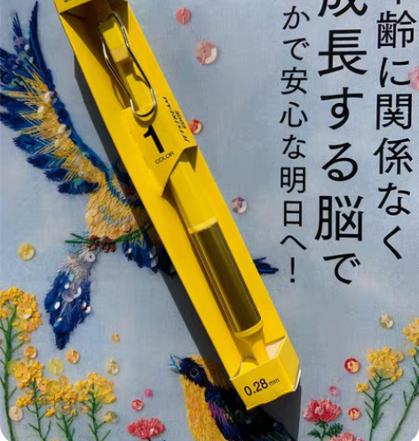 包邮三菱圆珠笔日本三菱鉛筆JETSTREA...