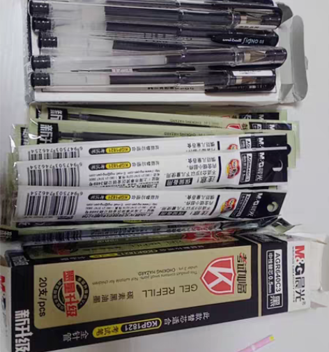 6支黑笔+20根笔芯(黑) 感兴趣的话点“...