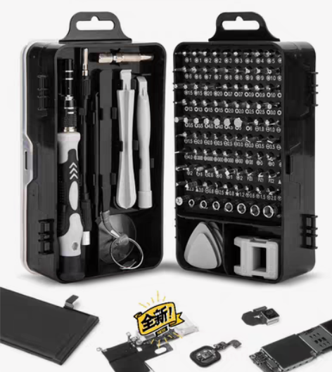 包邮【清仓】115合1螺丝刀精密套装，专业...