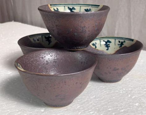 包邮台湾铁锈釉仿补瓷品茗杯4个【简介】 作...
