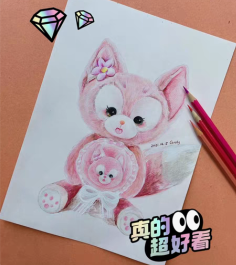 玲娜贝尔彩铅手绘 图片可以自选 260 宠...
