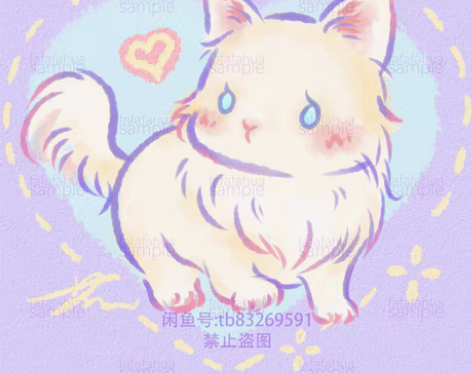 包邮【约稿】 小动物插画，可爱Q版动漫头像...