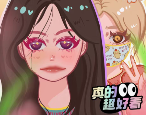 鸭风头像手绘头像 Q版~你提要求 我来画 ...