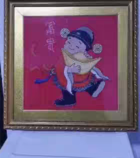 中国风人物四联画系列四小财神爷祝福成功富贵...