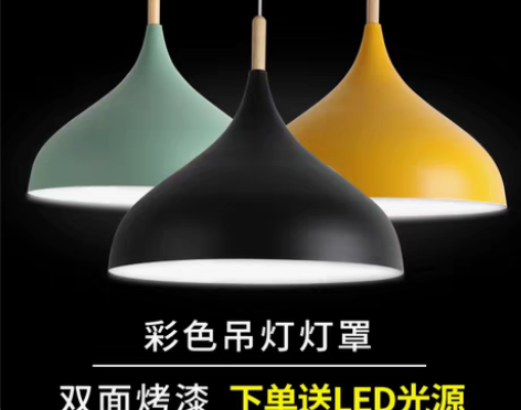 转卖吊灯店铺简约商用工业风个性单头餐厅灯具...